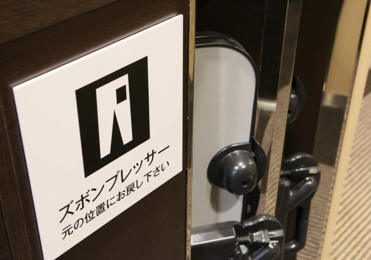 Apa Hotel Osaka Temma Екстер'єр фото